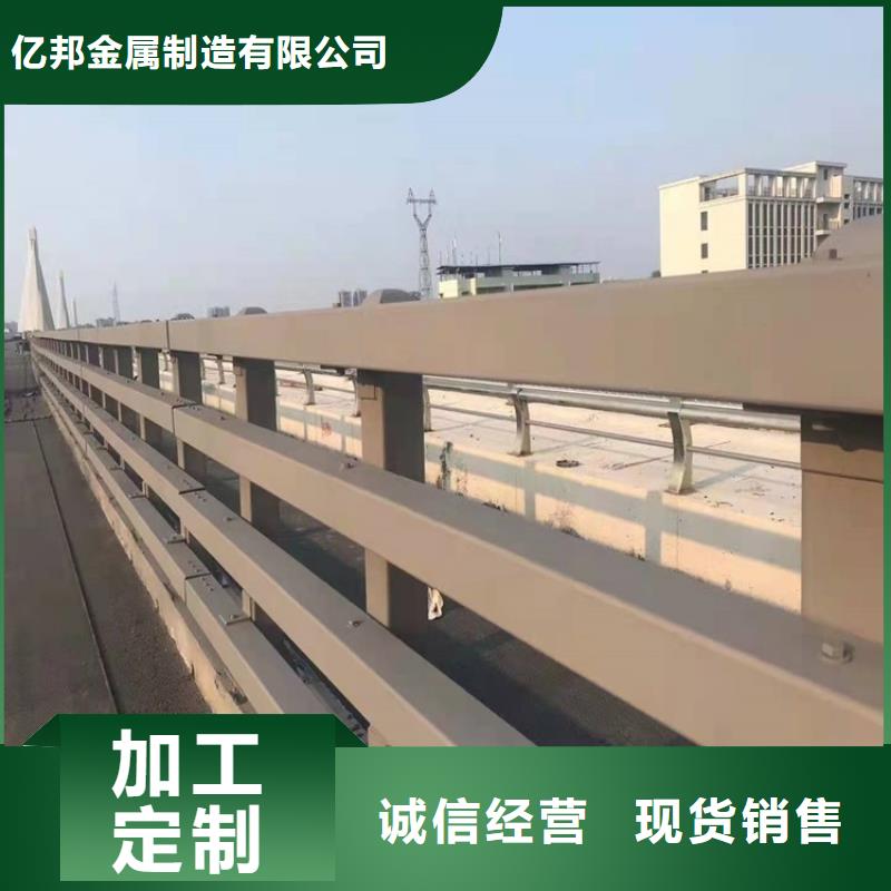 賣環(huán)波梁道路護(hù)欄的銷售廠家