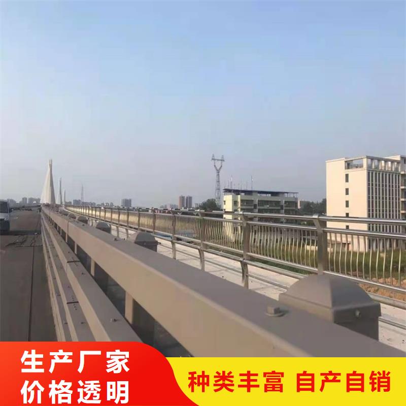 铝合金灯光护栏服务周到