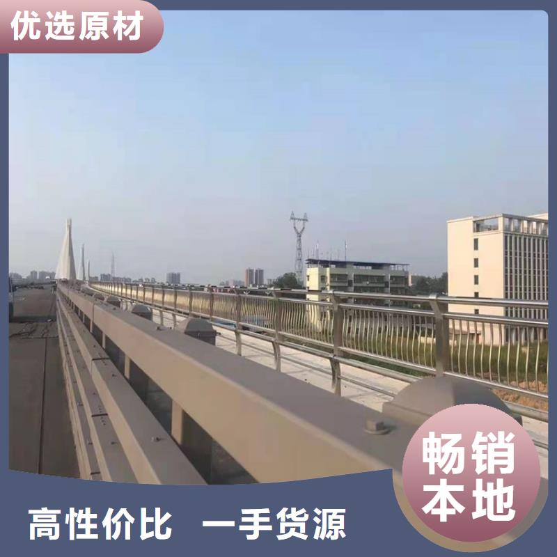 环波梁护栏厂家诚信经营