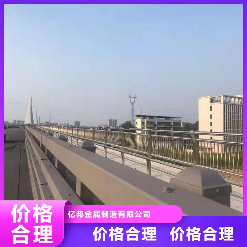 環(huán)波梁高速護(hù)欄可零售