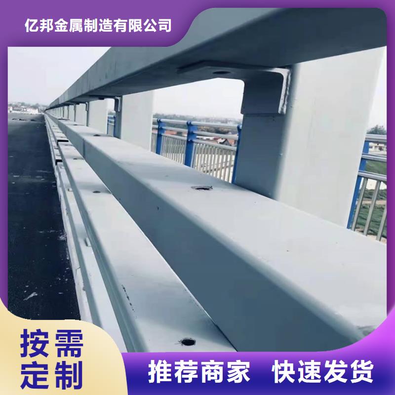 口碑好的環(huán)波梁防撞護(hù)欄批發(fā)商