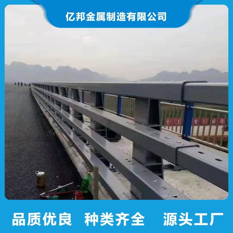 高速環(huán)波梁護(hù)欄廠家直接報(bào)價(jià)
