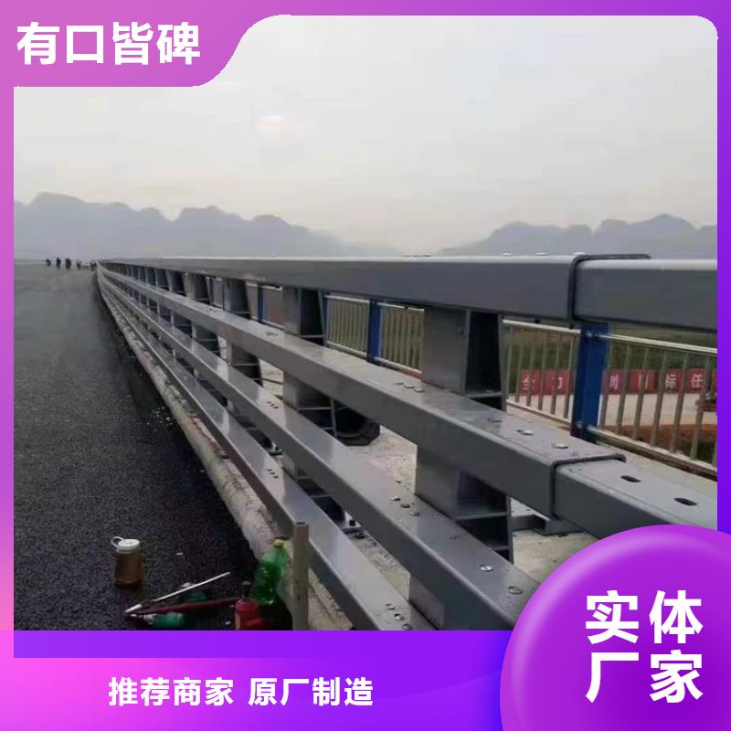 供應(yīng)道路環(huán)波梁護(hù)欄_品牌廠家