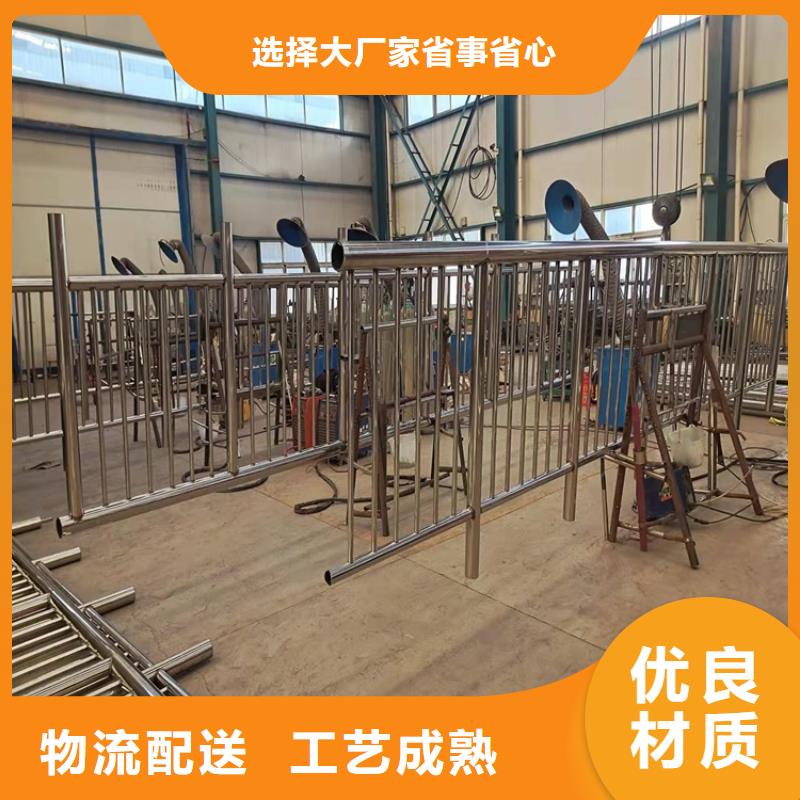 環(huán)波梁橋梁護欄廠家_環(huán)波梁橋梁護欄