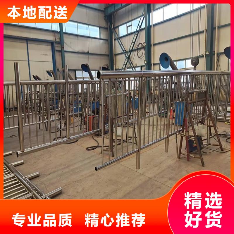 定制鋁合金河道護(hù)欄的銷售廠家