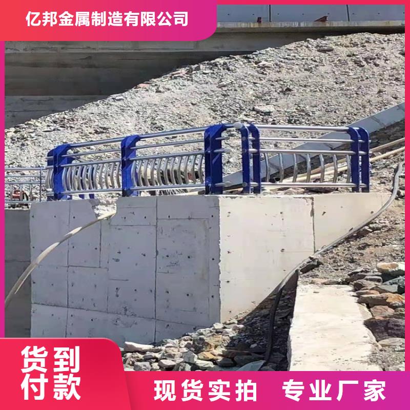 環(huán)波梁高速護(hù)欄可零售