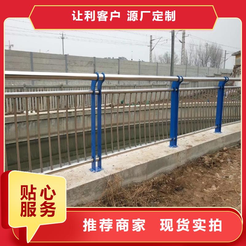 优惠的铝合金桥梁护栏生产厂家