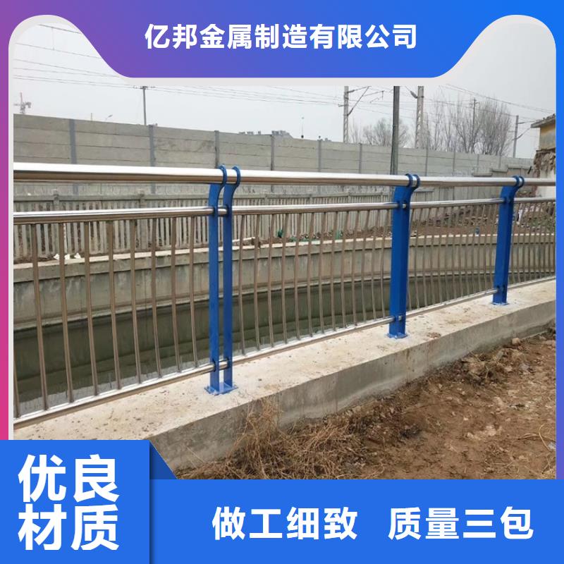 采購(gòu)環(huán)波梁橋梁護(hù)欄【無(wú)中間商】