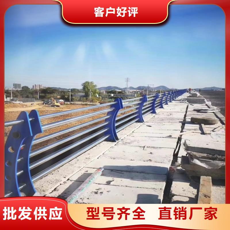 選購(gòu)橋欄桿找防撞護(hù)欄有限公司