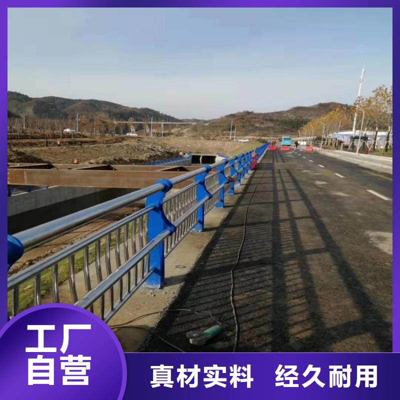 橋護(hù)欄質(zhì)保2年