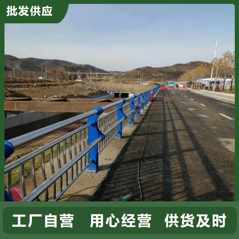 環(huán)波梁防撞護(hù)欄-送貨上門