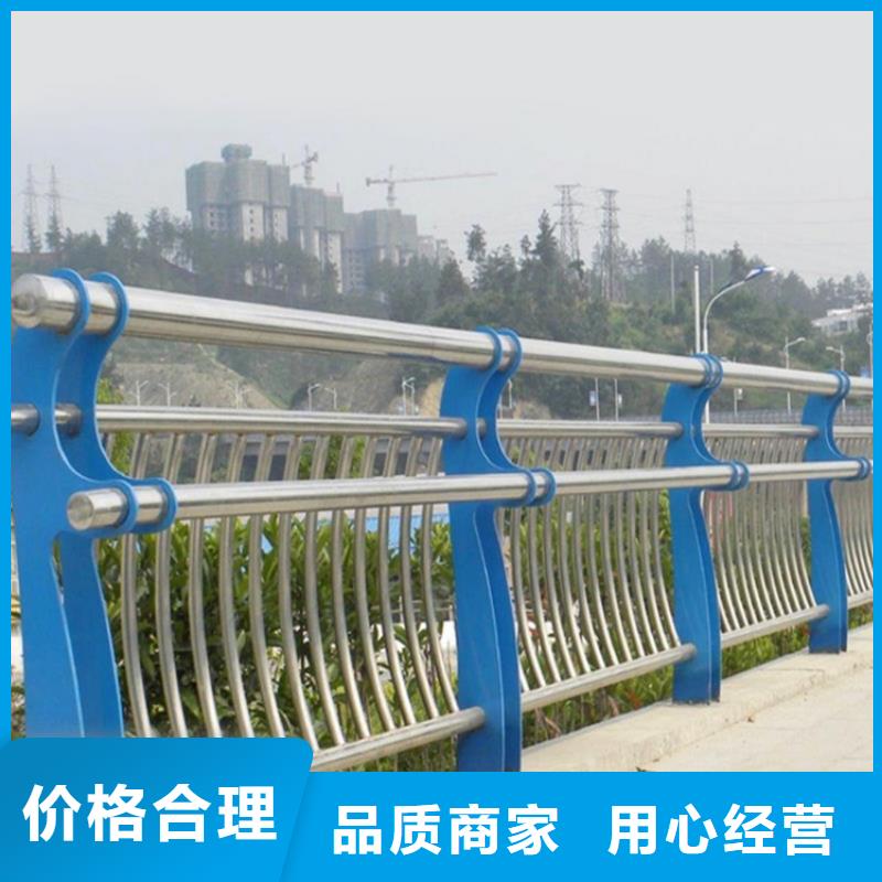 環(huán)波梁道路護欄質保一年