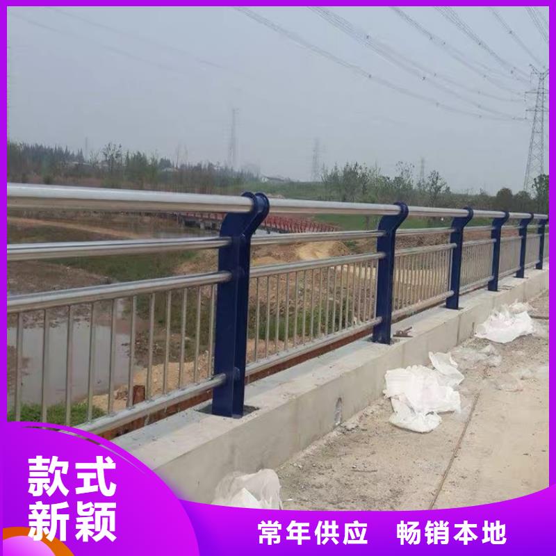 定制环波梁河道护栏公司