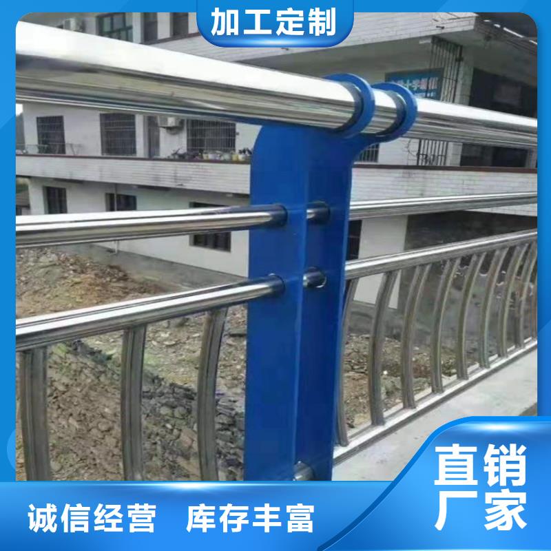 選購環(huán)波梁高速護(hù)欄【無中間商】