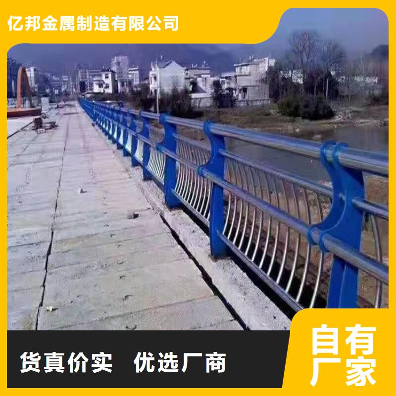 規(guī)格全的橋梁環(huán)波梁護欄供應(yīng)商
