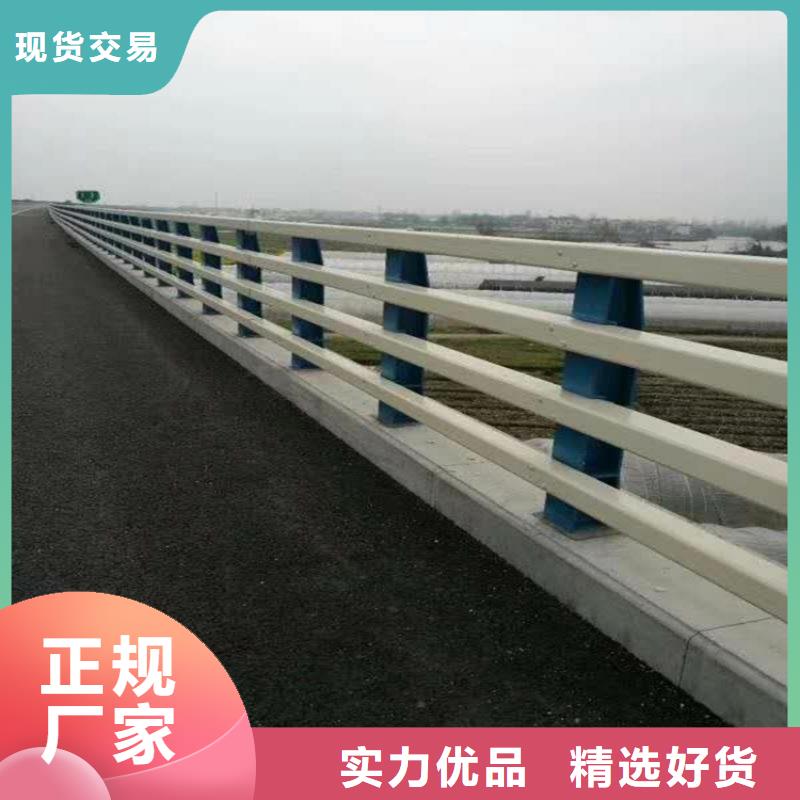 广受好评环波梁防撞护栏厂家