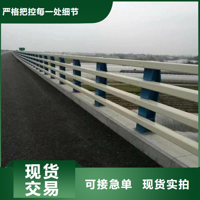 采購(gòu)環(huán)波梁橋梁護(hù)欄【無(wú)中間商】