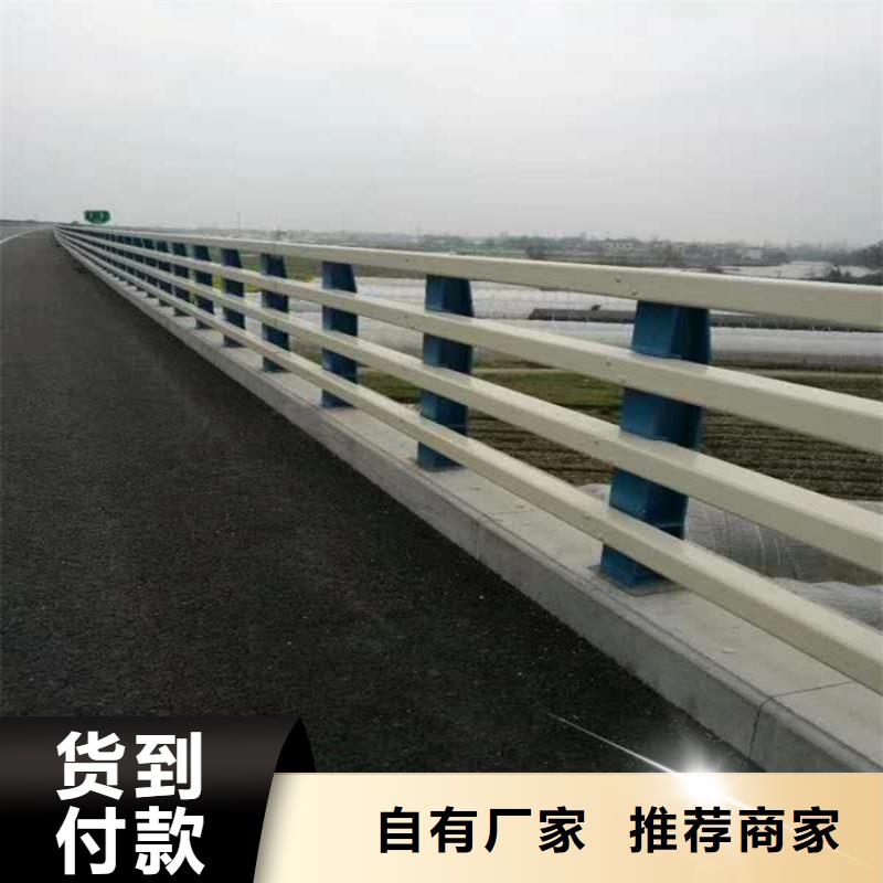 環(huán)波梁鋼護(hù)欄、環(huán)波梁鋼護(hù)欄廠家-誠(chéng)信經(jīng)營(yíng)