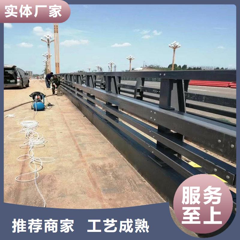 #鋁合金橋梁護(hù)欄#-品質(zhì)保證