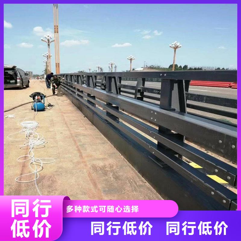 铝合金防撞护栏出厂价