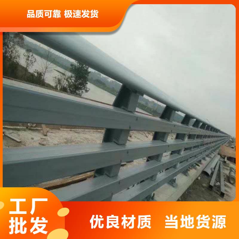 采購橋梁環(huán)波梁護(hù)欄必看-經(jīng)驗豐富