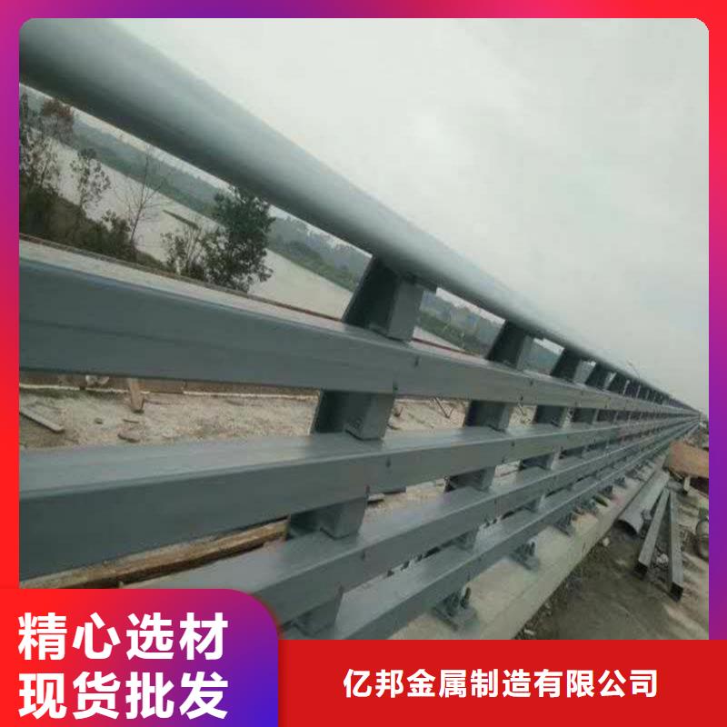 環(huán)波梁護欄-環(huán)波梁護欄量大從優(yōu)