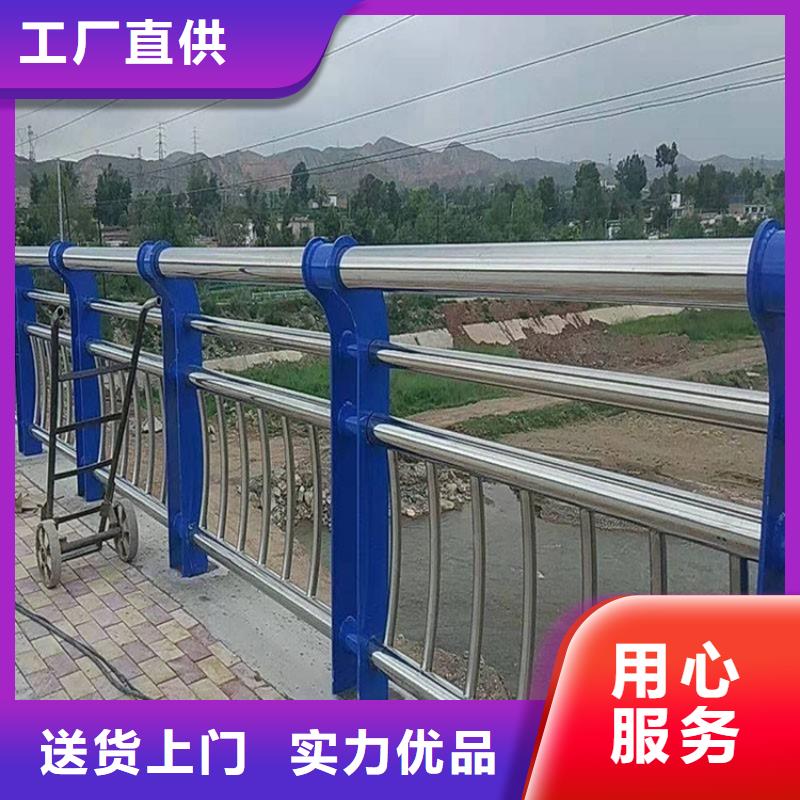 鋁合金景觀護(hù)欄廠家