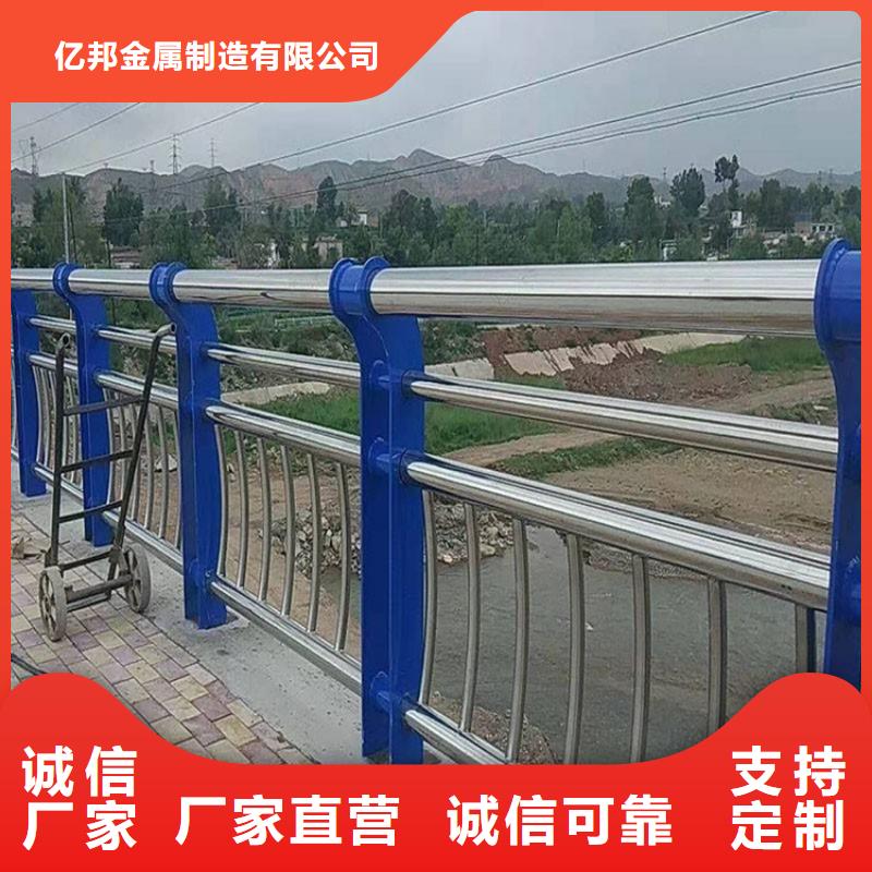 橋梁人行道防撞護(hù)欄、橋梁人行道防撞護(hù)欄廠家直銷-發(fā)貨及時(shí)
