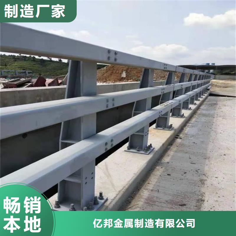 環(huán)波梁高速護(hù)欄_價(jià)格優(yōu)