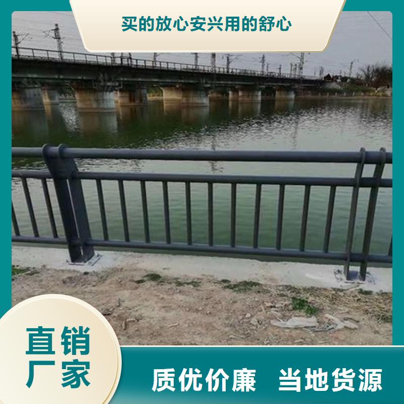 常年供應(yīng)環(huán)波梁橋梁護(hù)欄-報(bào)量