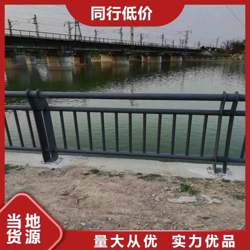 橋梁環(huán)波梁護(hù)欄生產(chǎn)廠家-找防撞護(hù)欄有限公司