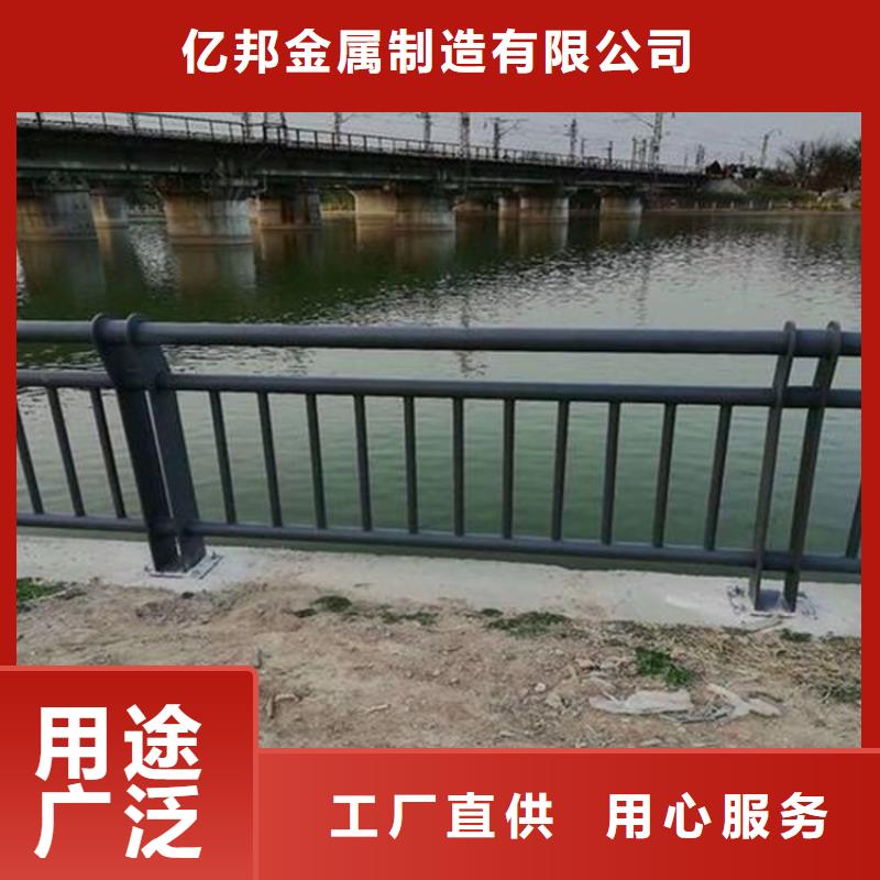 環(huán)波梁護(hù)欄定制批發(fā)