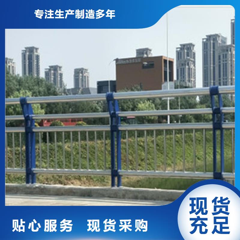 環(huán)波梁護(hù)欄定制批發(fā)