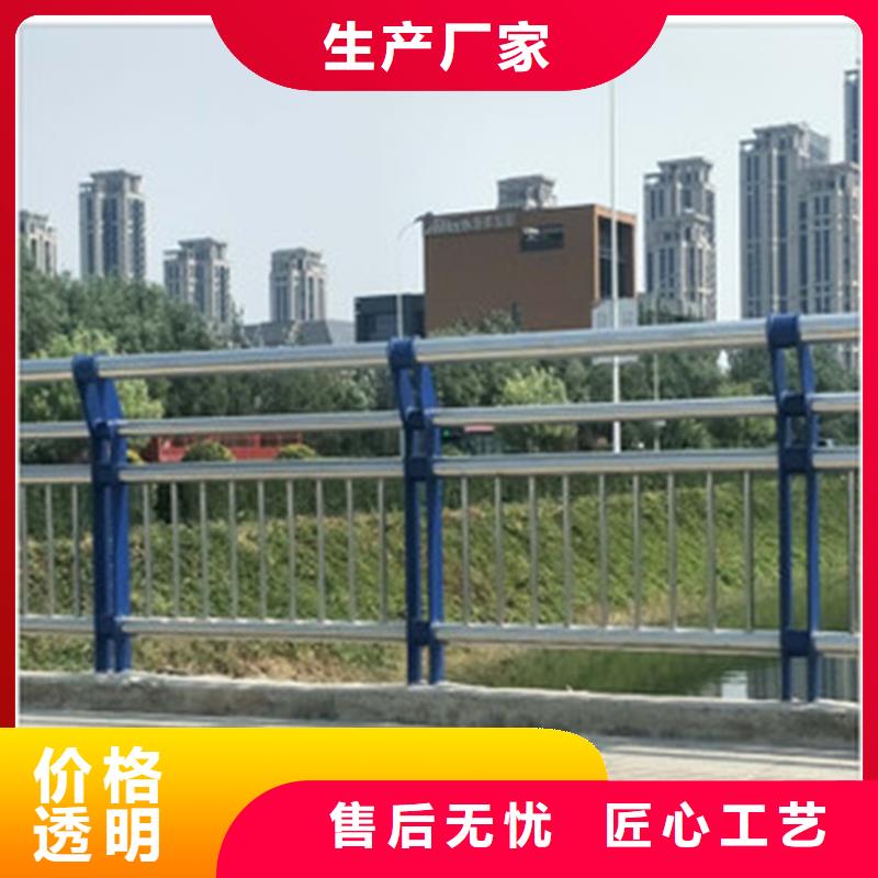 防撞護欄有限公司道路環(huán)波梁護欄合作案例多