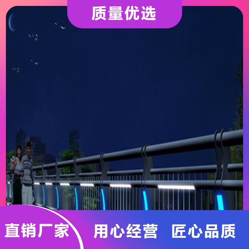 道路環(huán)波梁護(hù)欄價(jià)格合理