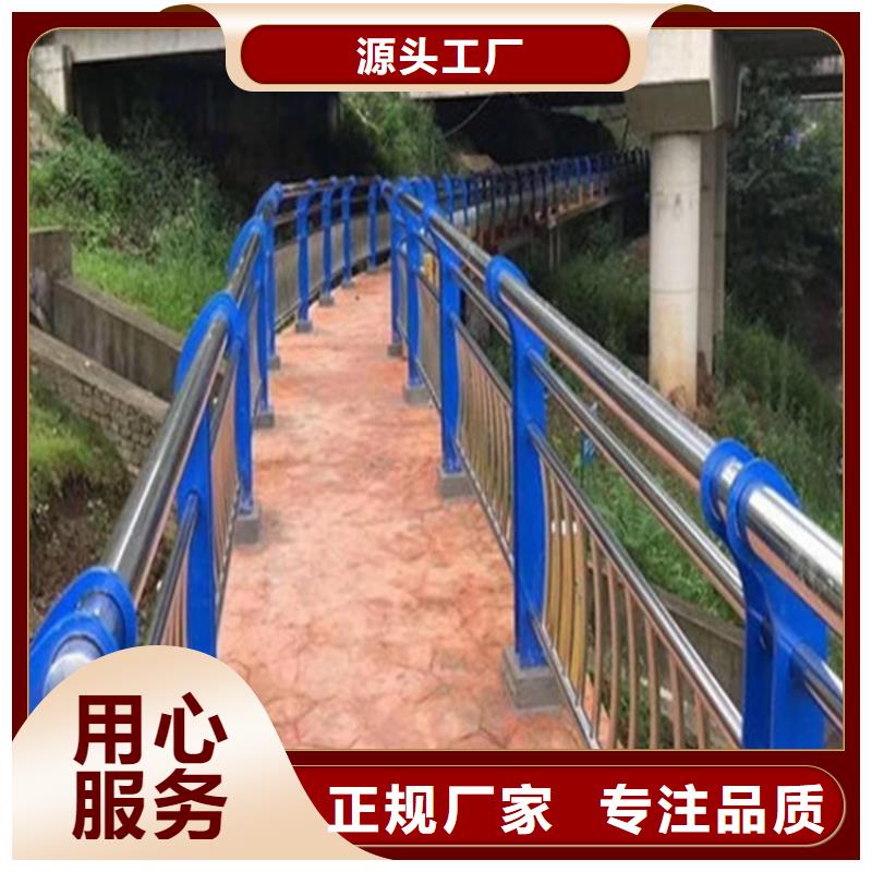 道路環(huán)波梁護(hù)欄價(jià)格合理