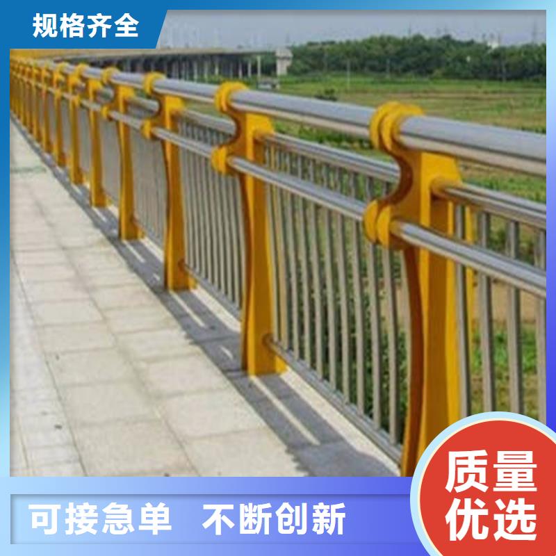橋梁環(huán)波梁護(hù)欄生產(chǎn)廠家-找防撞護(hù)欄有限公司
