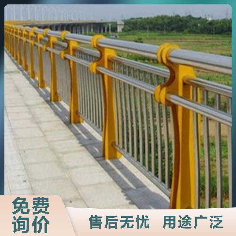 常年供應(yīng)環(huán)波梁橋梁護(hù)欄-報(bào)量