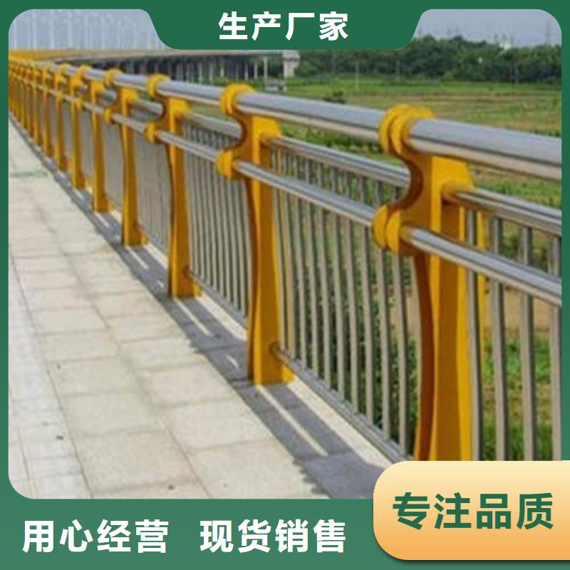 道路環(huán)波梁護(hù)欄價(jià)格合理