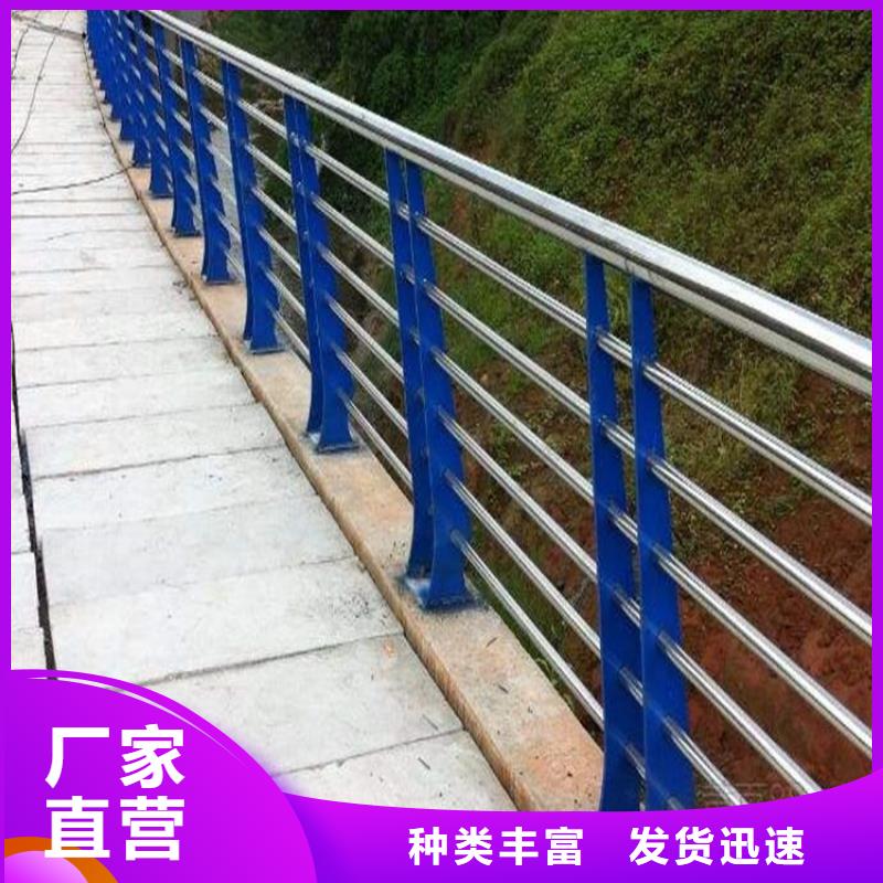 橋梁環(huán)波梁護(hù)欄生產(chǎn)廠家-找防撞護(hù)欄有限公司