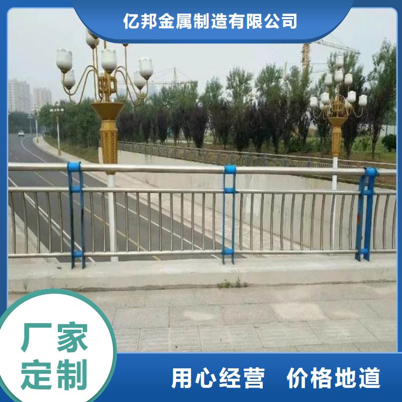 環(huán)波梁高速護(hù)欄_價(jià)格優(yōu)