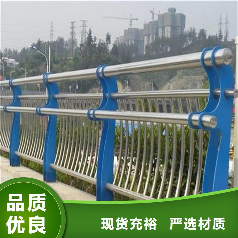 環(huán)波梁護(hù)欄現(xiàn)貨批發(fā)