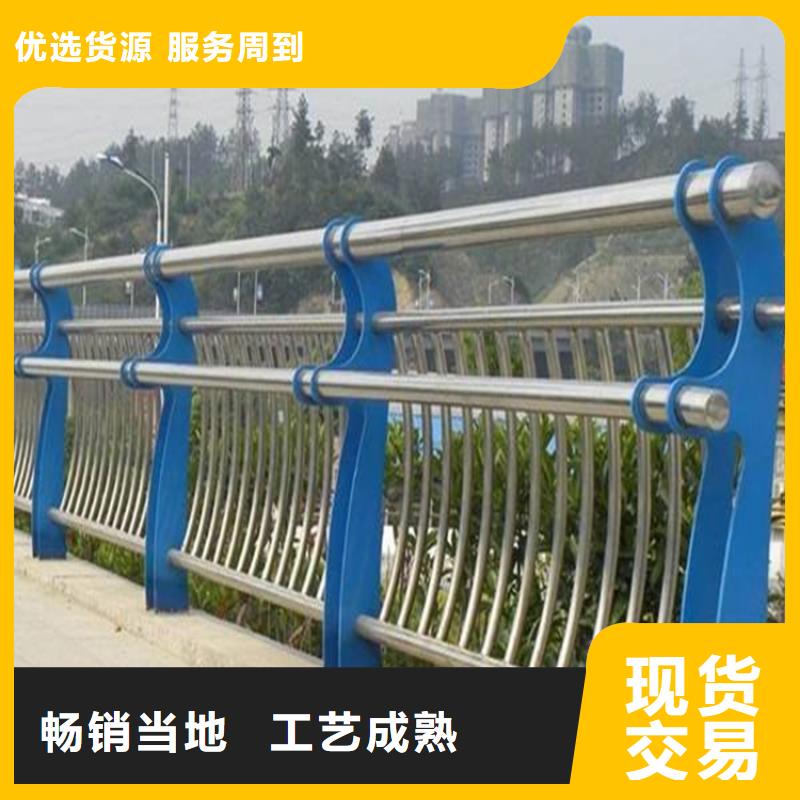 環(huán)波梁橋梁護(hù)欄廠家,環(huán)波梁橋梁護(hù)欄批發(fā)