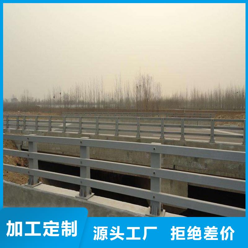 環(huán)波梁橋梁護(hù)欄廠家,環(huán)波梁橋梁護(hù)欄批發(fā)
