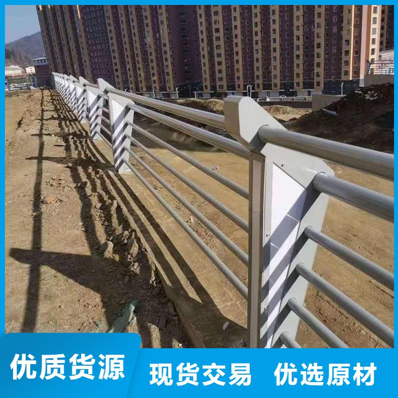 不銹鋼復(fù)合管護(hù)欄施工廠家