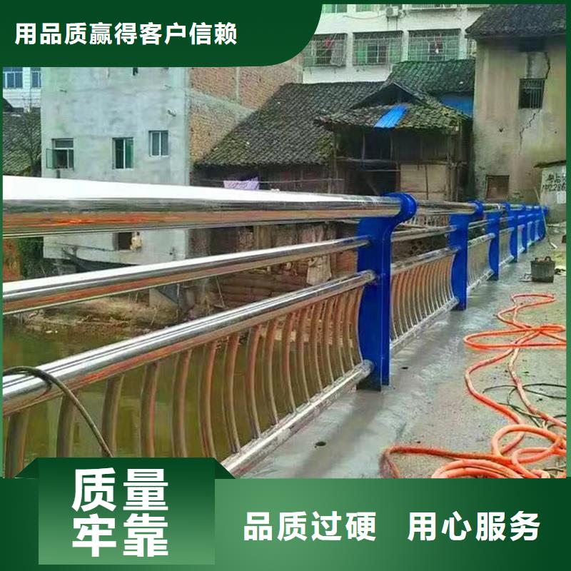 賣不銹鋼復(fù)合管護欄的實力廠家