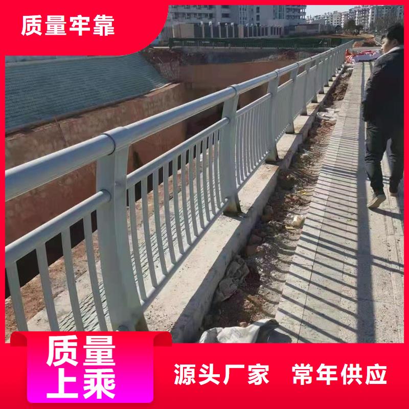316不銹鋼復(fù)合管護欄廠商