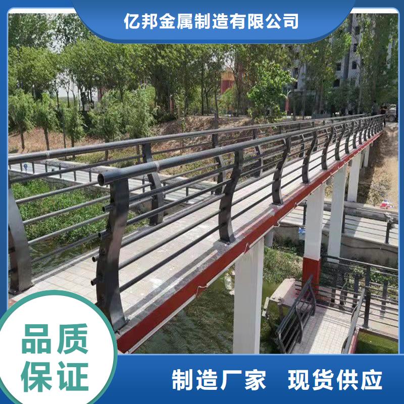 復(fù)合管橋梁護欄正規(guī)廠家生產(chǎn)