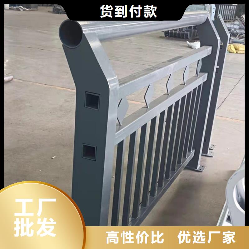 304不锈钢复合管护栏厂家-报价