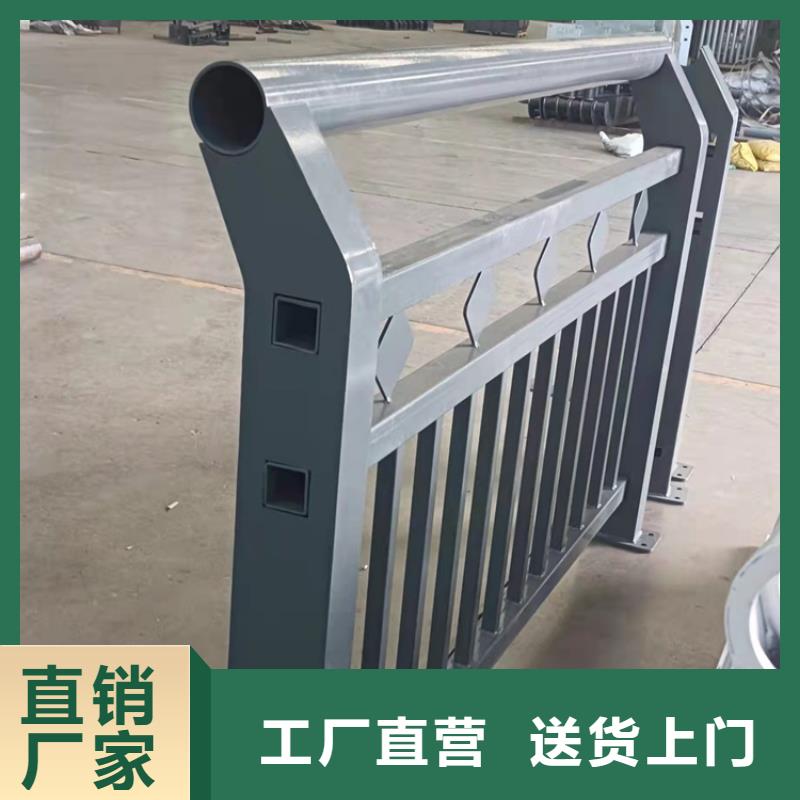 不銹鋼橋梁護(hù)欄品質(zhì)高于同行